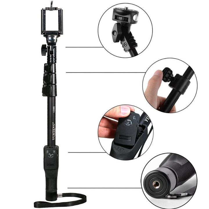 1288 Selfie Stick Bluetooth Extendable with Remote Control
